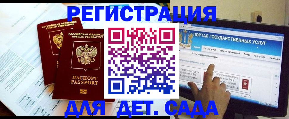 прописка в квартире в Сортавале